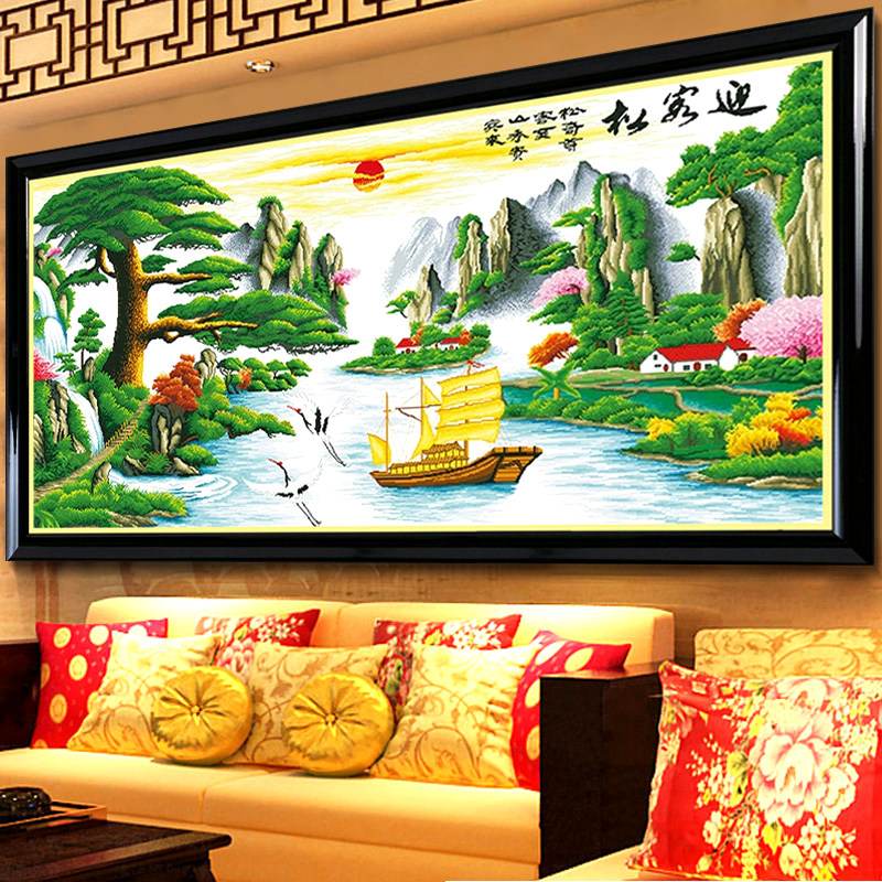 纯手工十字绣成品迎客松财运版2米3米客厅山水风景画简约现代挂画