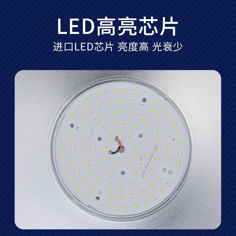亚明led乒乓球室专用灯羽毛球馆无影灯桌球馆吊灯室内照灯防眩目