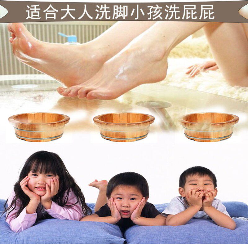 木头脸盆 家用小木盆实杉木质洗脚木盆 大人儿童轻便足浴木桶泡脚