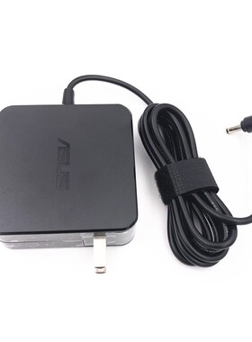 华硕A541U D540Y F540U X541N A401U笔记型电脑电源配接器充电线