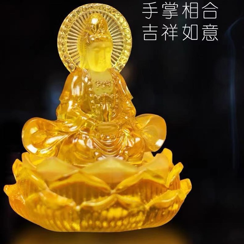 琉璃观音汽车摆件佛车载观世音菩萨车内装饰摆件双面观音家用车用