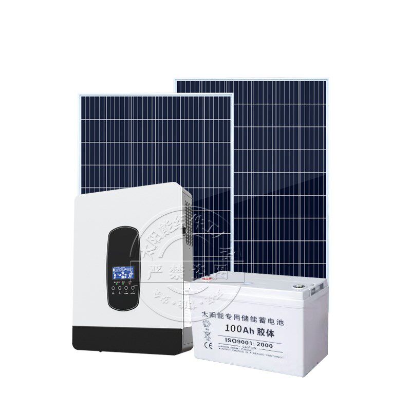 太阳能发电系统家用离网一体机8kw10kw挂壁式整套光伏储能发电机