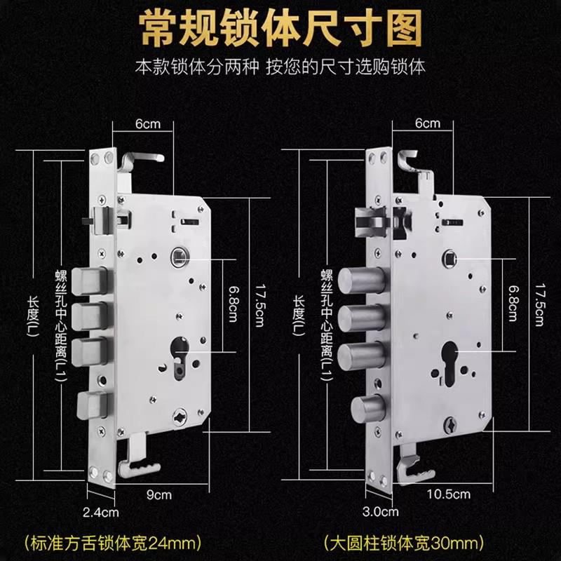 红古铜防盗门锁套装304不锈钢把手家用锁具木门别墅双开大门拉手