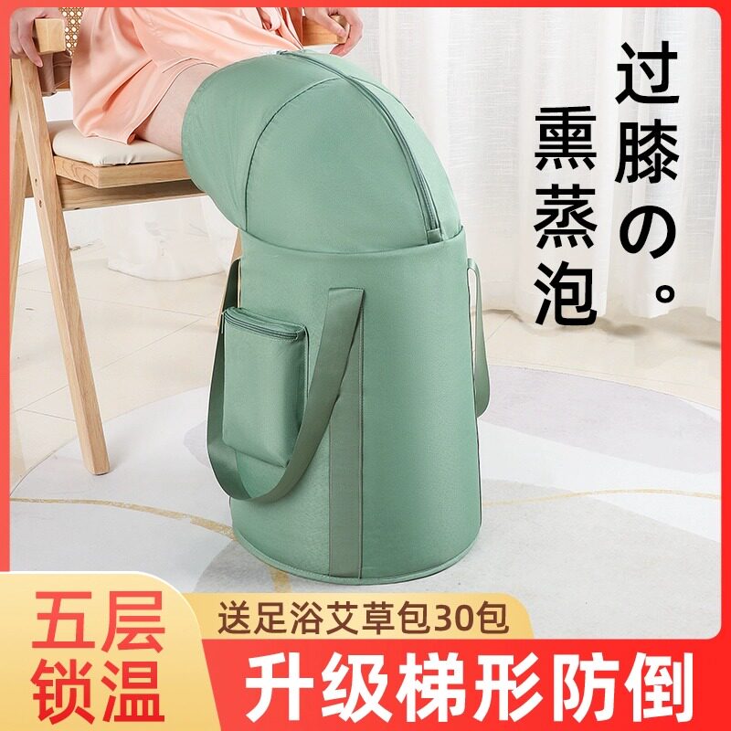 旅行泡脚袋泡脚桶过小腿折叠洗脚袋便携式洗脚盆泡脚专用袋子加高
