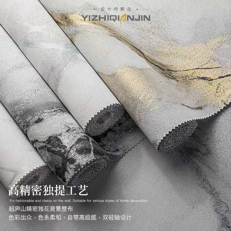 客厅高档轻奢大理石纹墙布无缝现代简约电视背景墙壁纸影视墙壁布