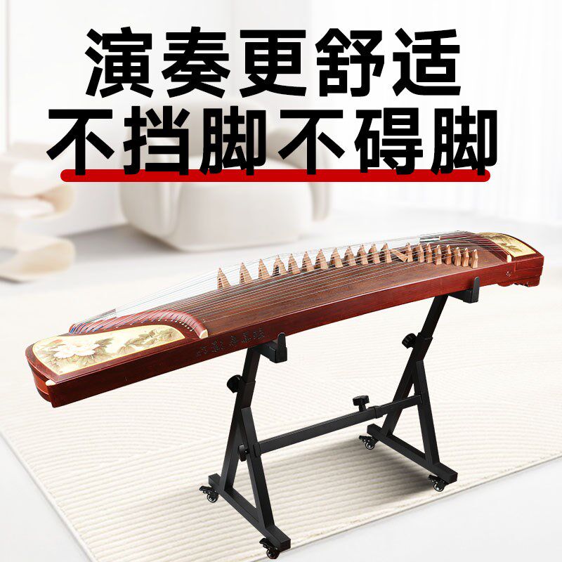 古筝专用高端琴架电子琴电钢琴通用琴架子带轮61/88键站立Z型支架