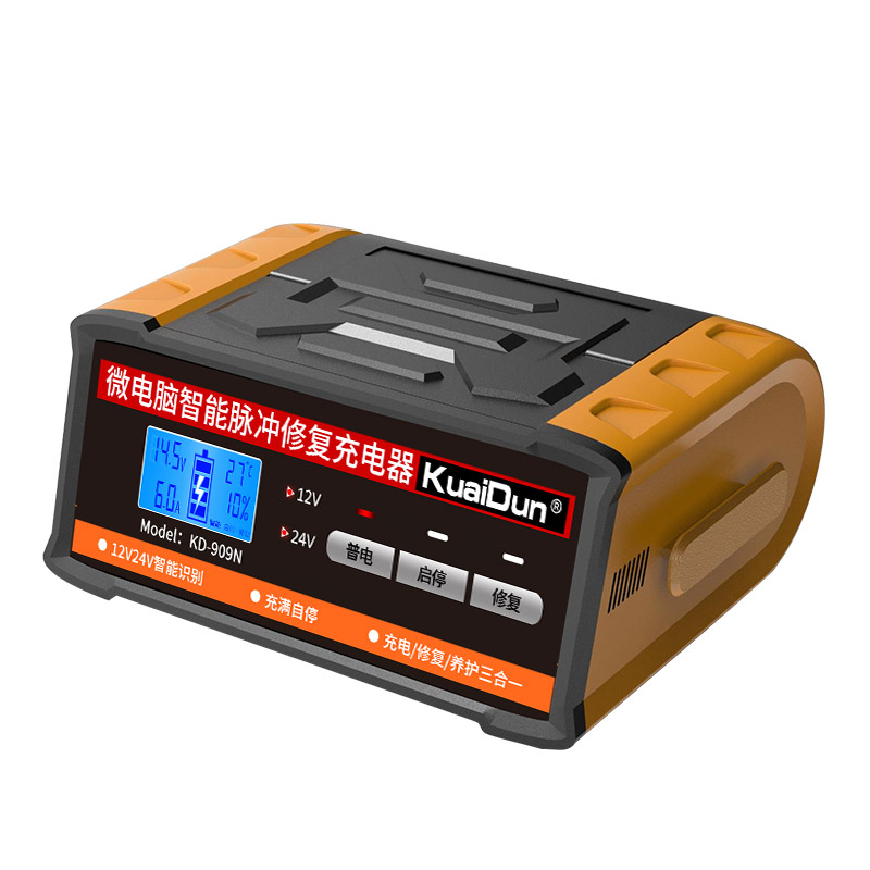12v24汽车电瓶充电器全自动智能专用家轿车电瓶充电器便携式修复