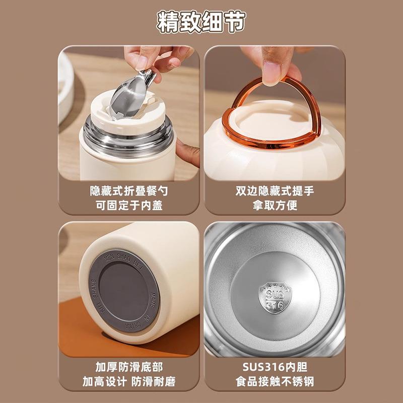 焖烧杯超长保温便当盒桶上班族24小时银耳早餐杯闷烧壶
