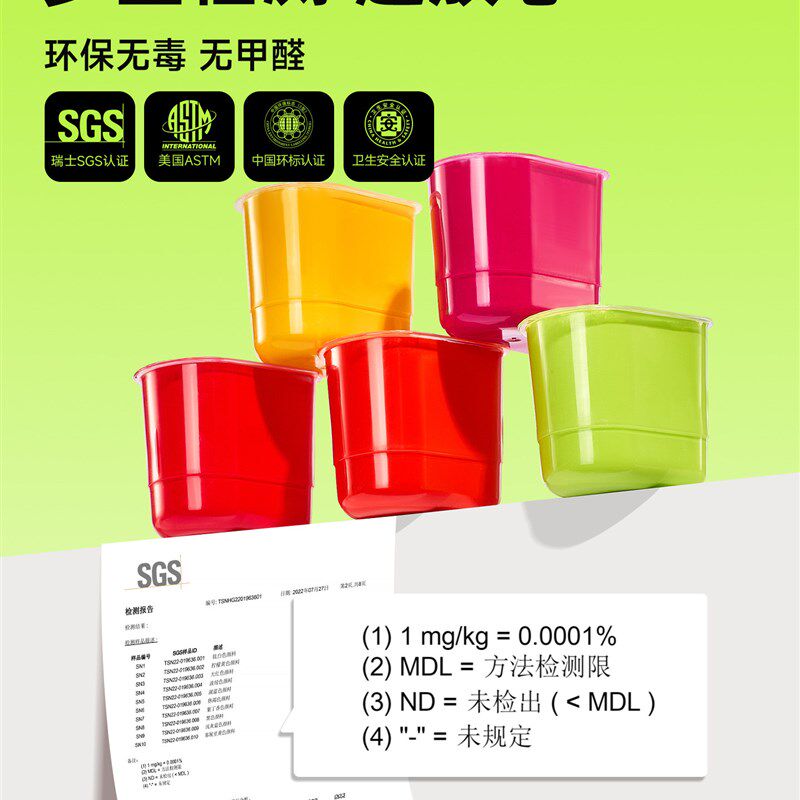 青竹果冻水粉颜料18色24色美术生户外写生专用便携式儿童水彩颜料