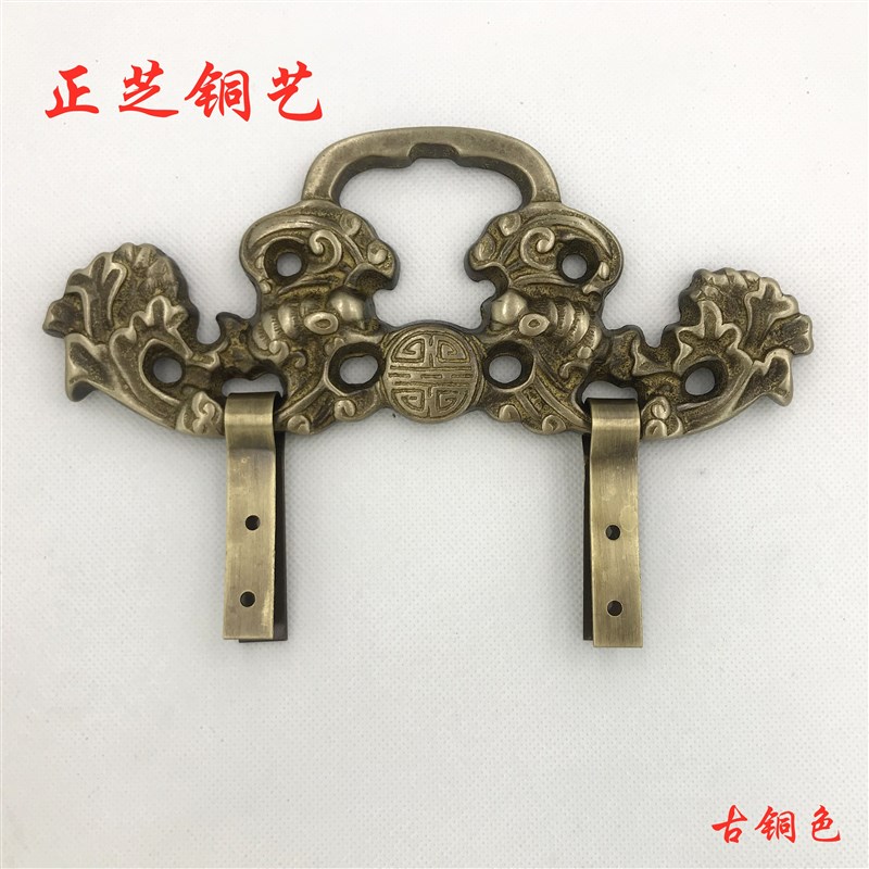 中式仿古铜配件画框牌匾字画匾额纯铜相框挂件复古对联装饰挂钩