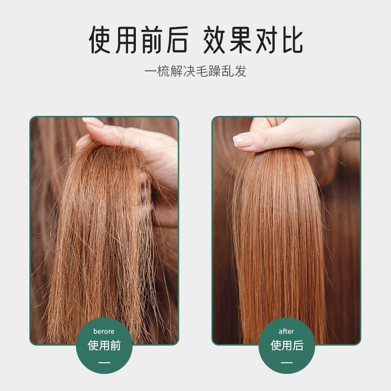 负离子卷发棒直发梳电动卷发棒家用直发器两用热风梳负离子热风梳