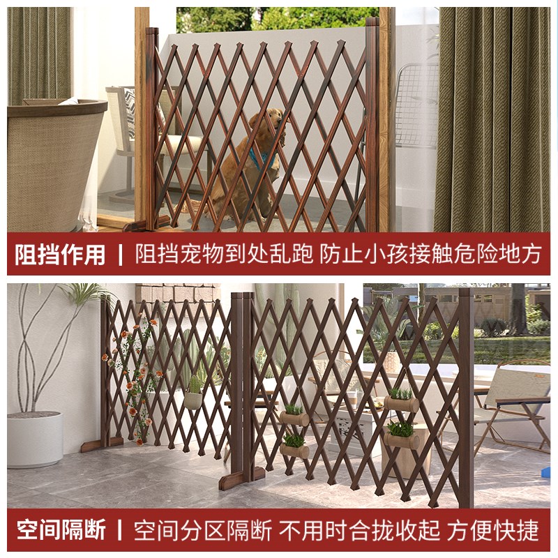 防腐木栅栏室内可伸缩隔断分区护栏栅栏门宠物围栏装饰植物爬藤架