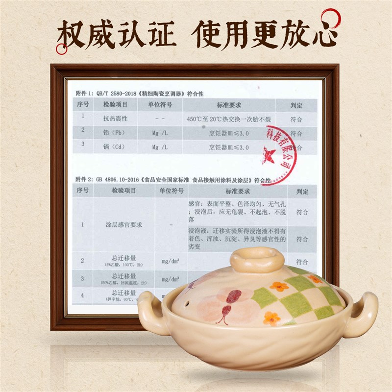 浅砂锅家用瓦斯炉专用浅口平底土陶耐高温陶瓷砂锅煲干烧不裂浅锅