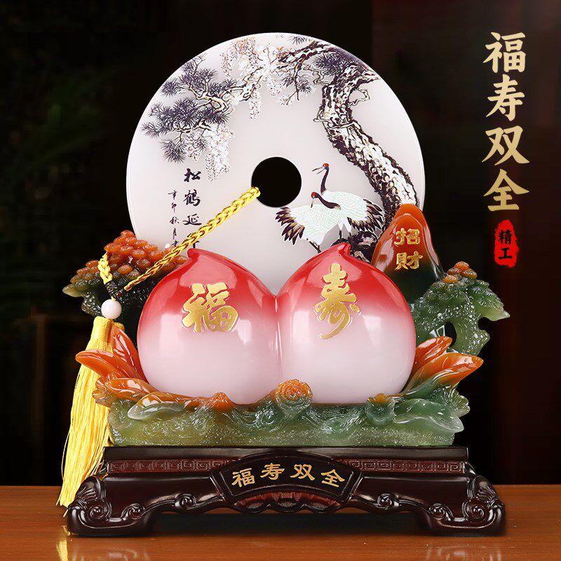 平安扣大寿桃摆件长辈祝寿贺寿福寿双全礼品送父母老人生日礼物