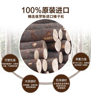 鸽子巢箱组合赛飞种鸽笼养殖笼繁殖笼配对笼包邮大号信鸽巢窝木制