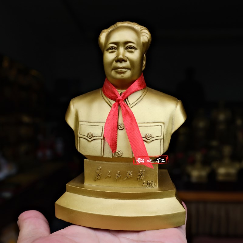 真铜毛主席汽车摆件车载车内伟人铜像车内中控台装饰摆饰新车礼物