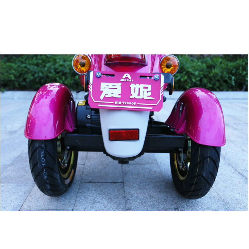 电动三轮车后挡泥板挡水板塑料配件两轮电动车改装后轮轮圈泥瓦