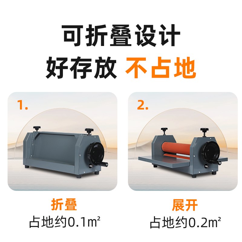 TK390手动冷裱机A3小型裱板机 照片冷裱膜机广告用覆膜机