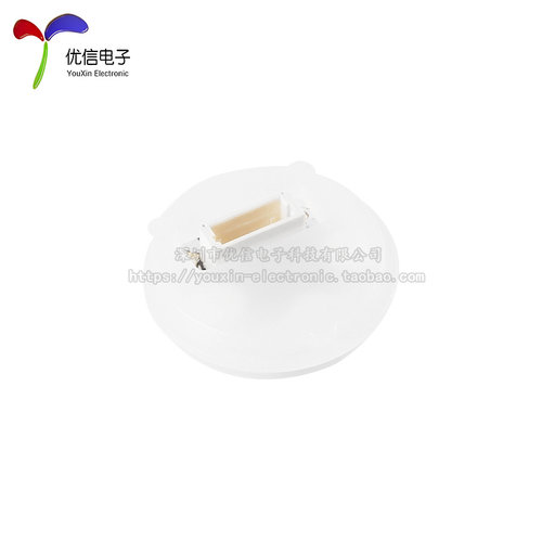 电容式指纹识别模组HLK-FPM383C 门锁指纹传感器半导体面阵采集模