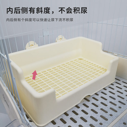 三禾雨兔子大厕所 宠物兔子龙猫豚鼠防掀翻托盘式特大号厕所