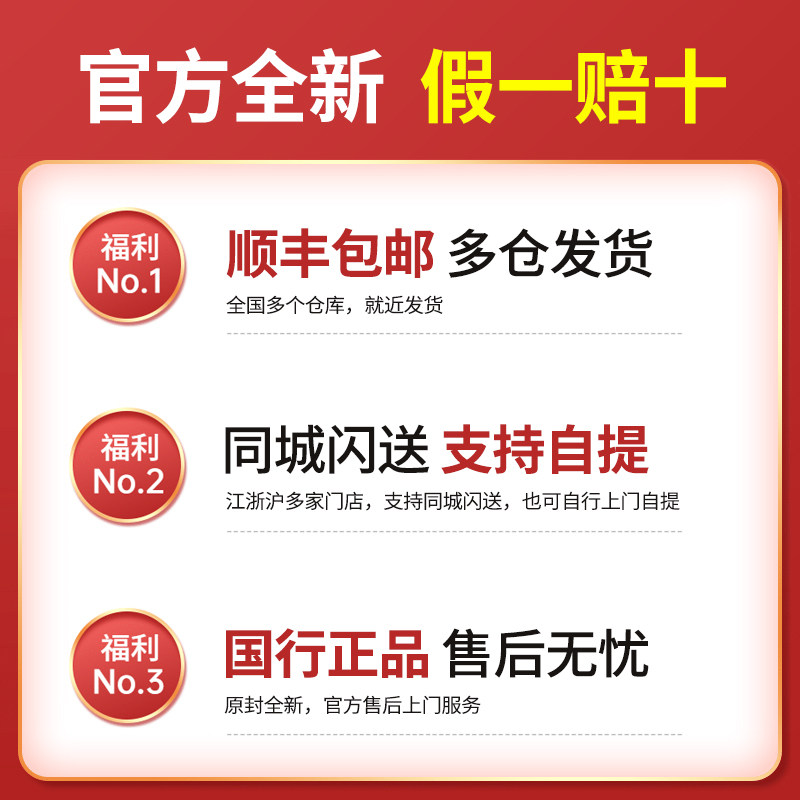 外星人鼠标610m 620m 720m无线 蓝牙  键盘510K  键盘鼠标套装