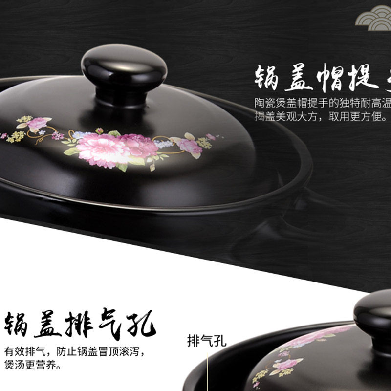 砂锅炖锅 家用 燃气汤煲小沙锅煲汤锅耐高温明火大陶瓷煲砂锅瓦罐