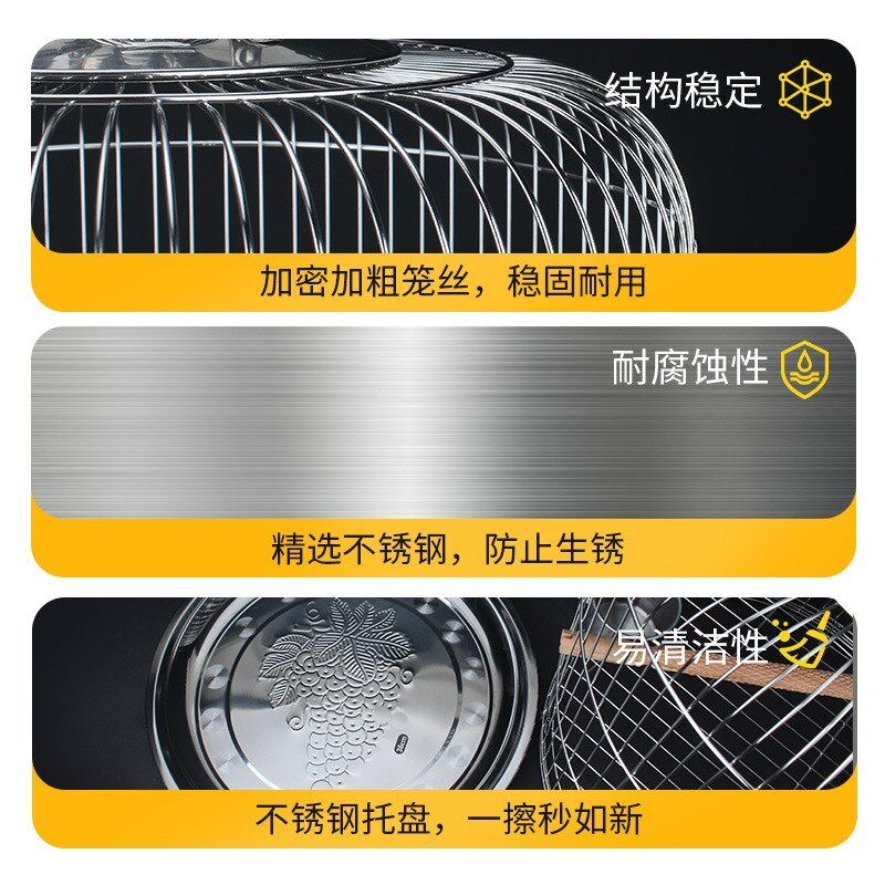 纯304不锈钢鸟笼圆笼玄凤虎皮鹦鹉鸟专用手提鸟笼子大全大号高级