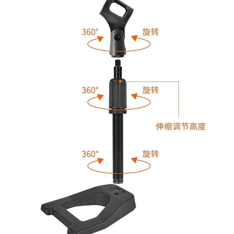 广播录音万向悬臂支架轻型落地架桌面架加重舞台话筒架不含话筒线