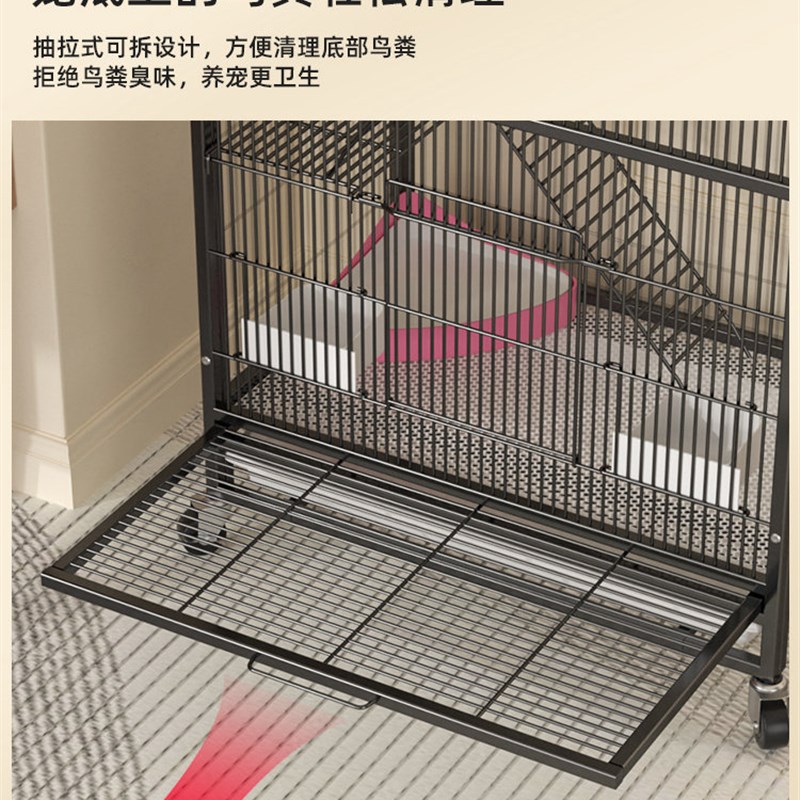 松鼠笼子室内家用多层别墅大号加密加固龙猫花枝鼠小宠专用宠物笼