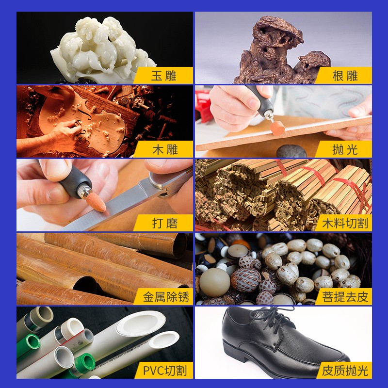 电磨机小型手持文玩抛光蜜蜡工具微型打磨机电动打孔器手工小电钻