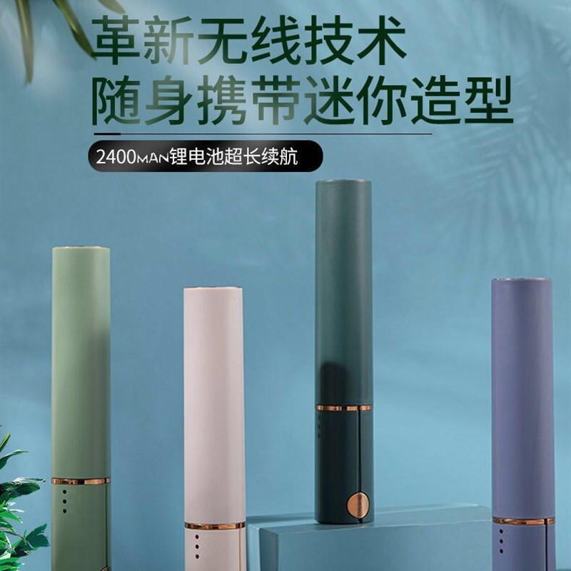 无线夹板USB充插电式直发器卷直两用内扣便携小卷发棒拉直熨板夹