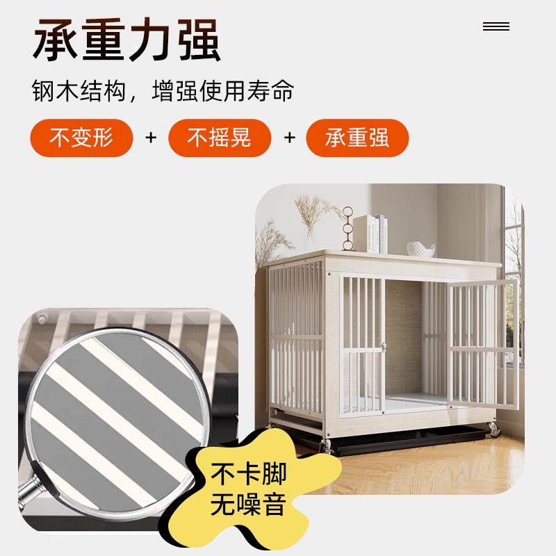 狗笼子中型犬大型犬带厕所宠物金毛边牧专用木质狗屋室内狗窝别墅