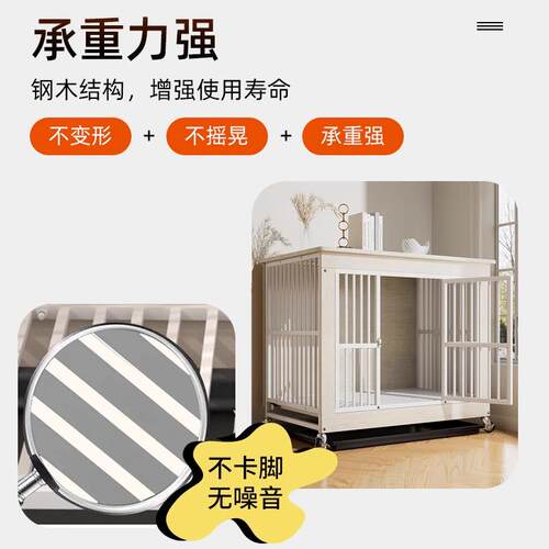 狗笼子中型犬大型犬带厕所宠物金毛边牧专用木质狗屋室内狗窝别墅