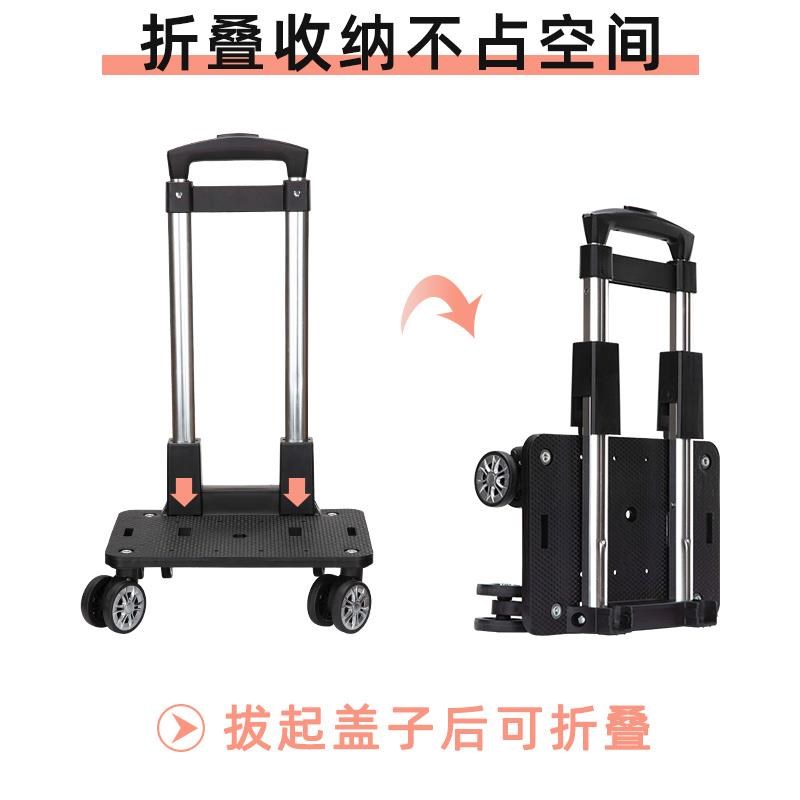 可伸缩铝合金便携折叠购物买菜车家用拖车轻便拉杆行李小推车