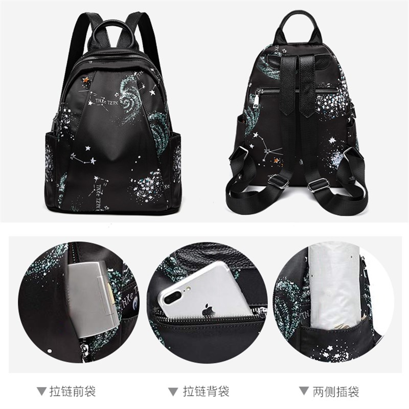 牛津布真皮双肩包女韩版2021新款百搭星空休闲女士超火小背书包潮