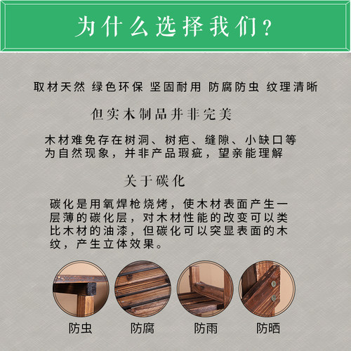 阳台木质花架碳化防腐木花架子多层阶梯花盆架兰花室外实木花架