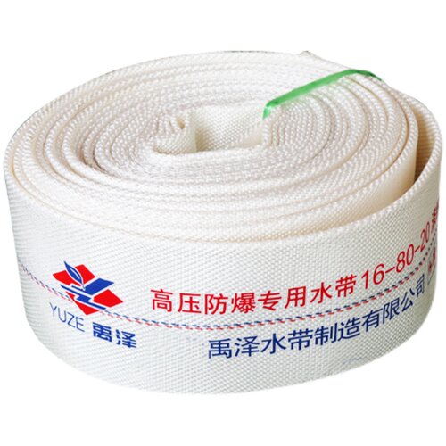 消防水带喷灌水管软管农用浇地灌溉水泵抽水123468寸高压加厚帆布