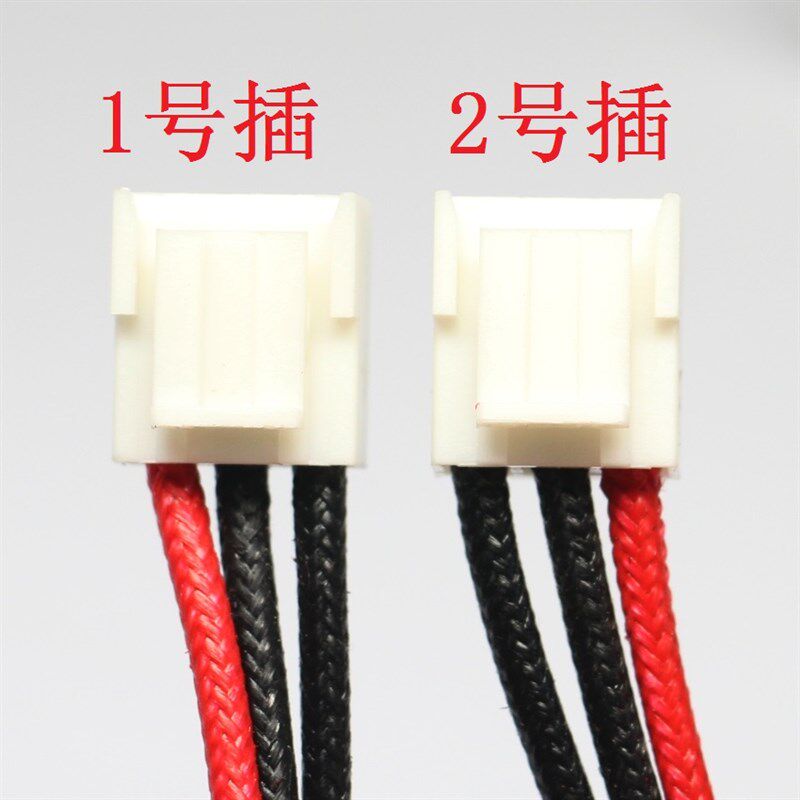 上海佑科 YOKE UV-755 UV-756 759紫外可见分光光度计 氘灯 钨灯
