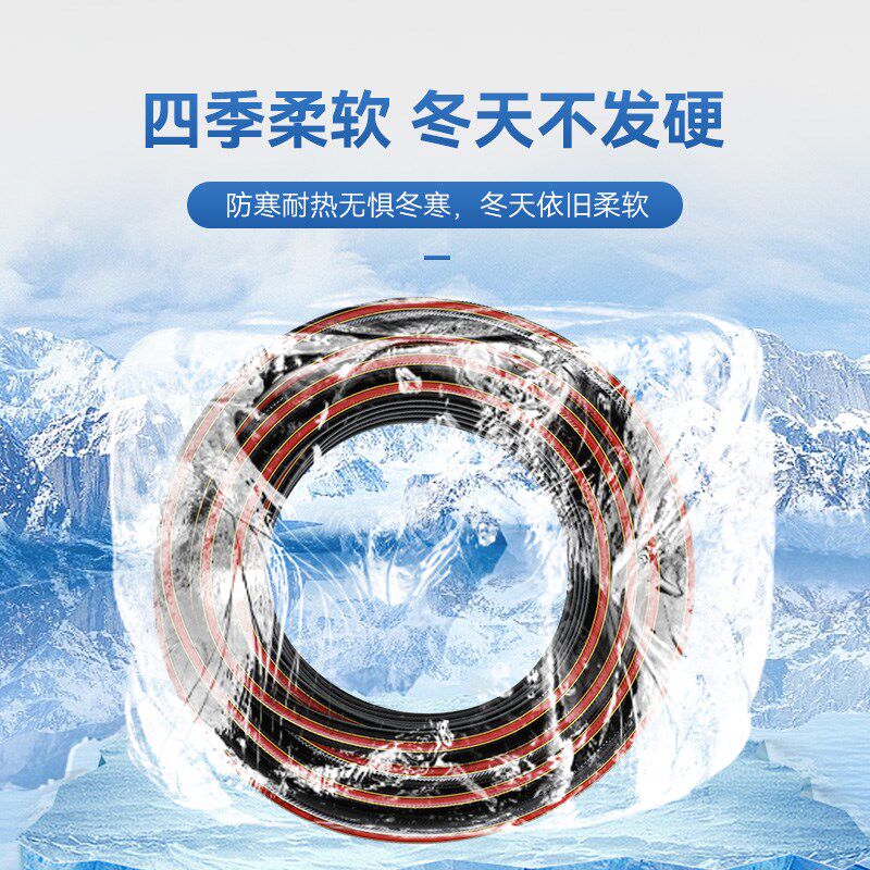 潜水泵高压防爆水管抽水管内径25mm防冻防晒加厚管子1.5寸4分6分
