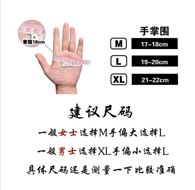 半指皮手套男真皮冬季开车骑行半截战术山羊皮加绒保暖露指手套女