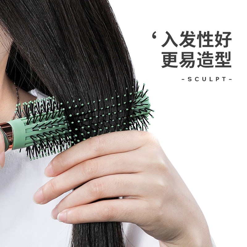 卷发梳内扣梳子吹头发造型滚梳家用女士专用蓬松圆筒理发店卷梳