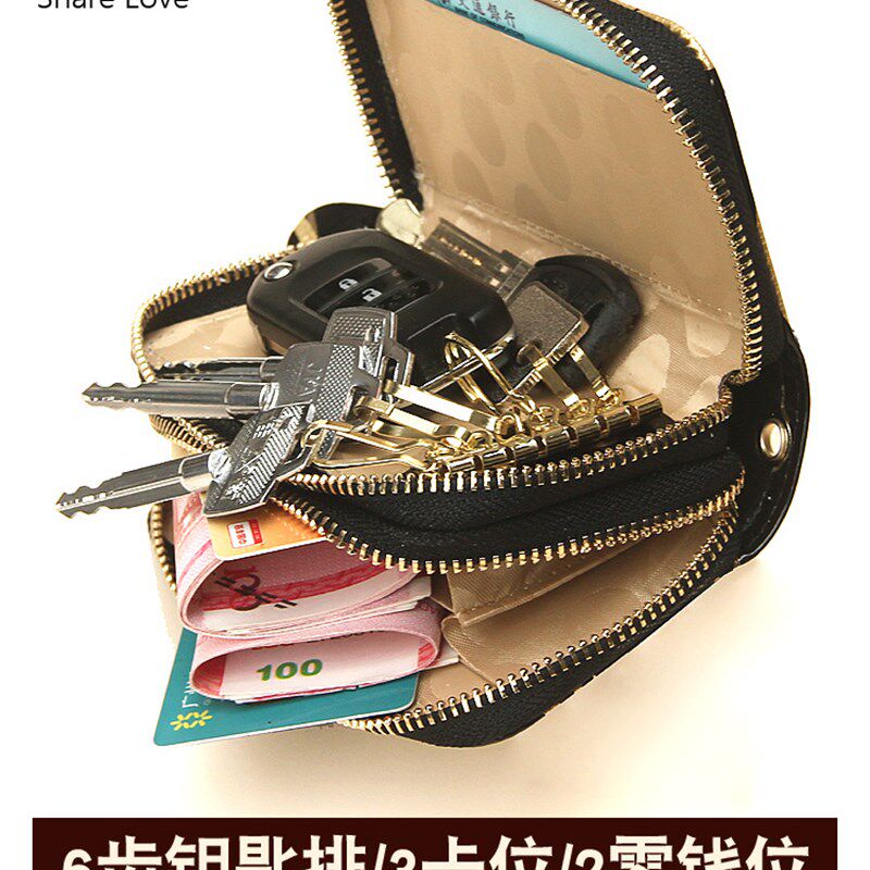 牛皮钥匙包女大容量多功能零钱包双拉炼手拿小包小巧简约新款真皮
