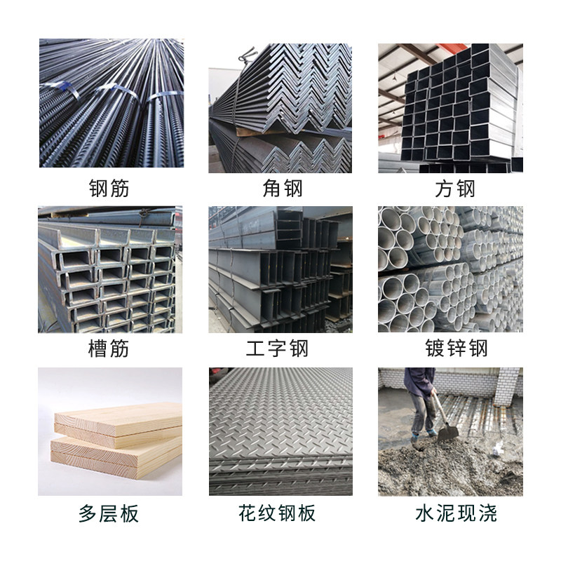 钢结构阁楼搭建室外平台混泥土隔层槽钢二层楼板loft公寓现浇楼梯