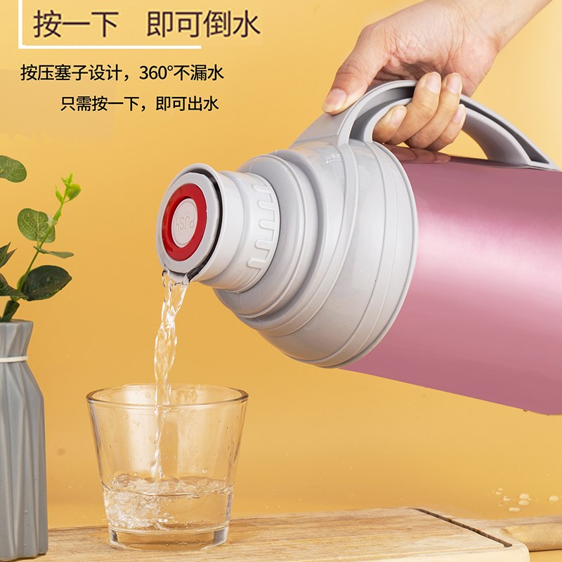 保温壶家用保温水壶便携式按压式暖壶热水瓶不锈钢外壳玻璃内胆