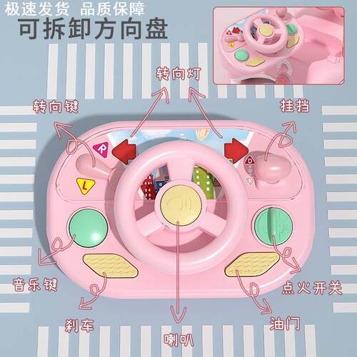 宝宝学步推车防侧翻婴儿学走路助步6-18个学步车手推多功能学步车