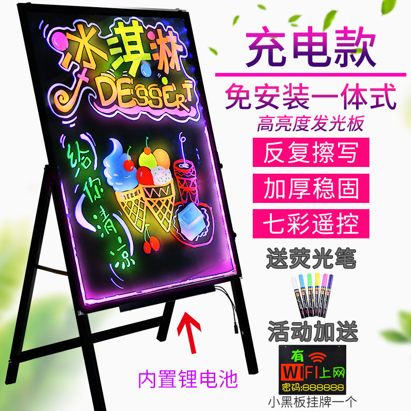 广告牌展架展示牌水牌展示架展板海报架子kt板支架宣传立式落地式