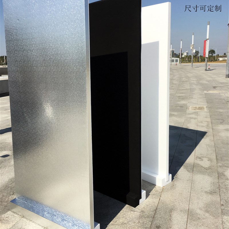 摄影白色反光板泡沫板背景板保温隔热证件照材料板密度聚乙烯泡沫