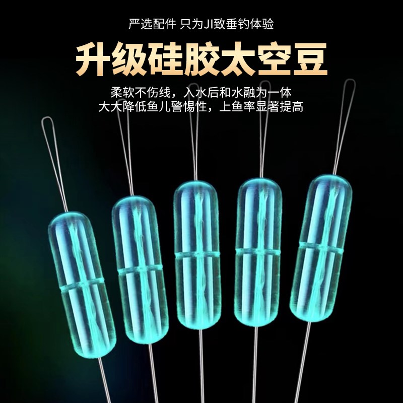 成品主线组合进口高端主线绑好鱼线套装台钓黑坑竞技超强拉力隐形