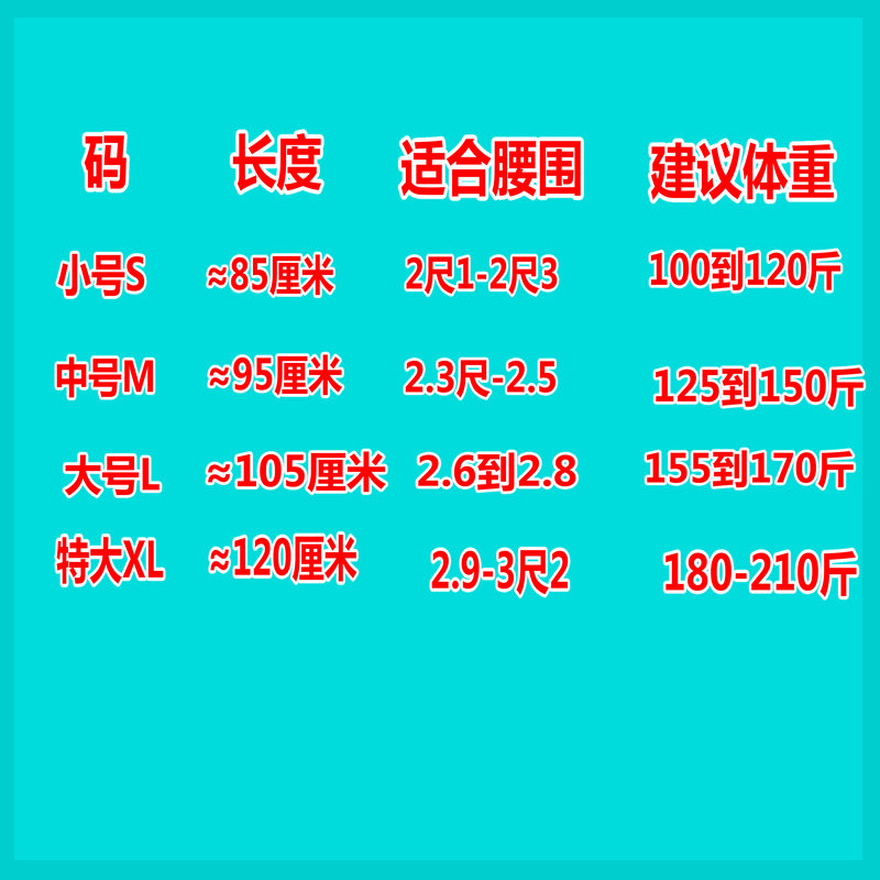 腰椎牵引带家用骨盆下拉牵引架腰脱出膨出劳损加宽加厚腰部拉伸器