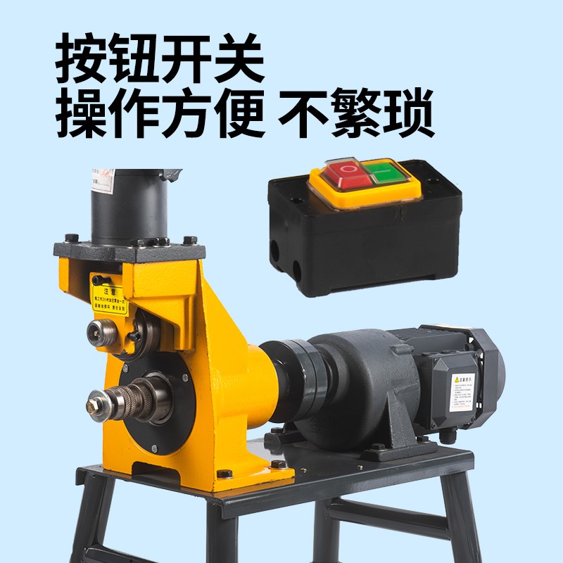 消防管道压槽机不锈钢圆管滚槽工具切管机全自动镀锌铁管电动钻孔